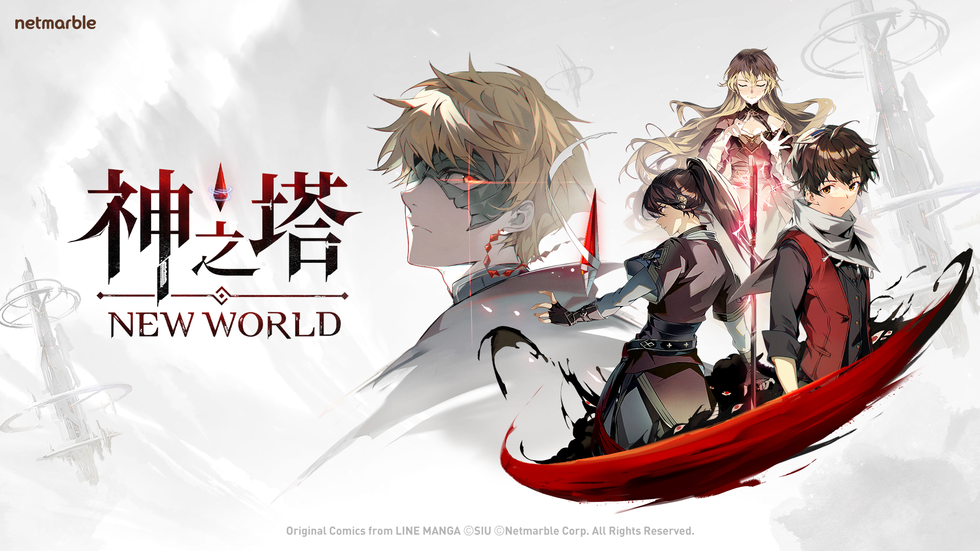 【先行プレイレポート】『神之塔：NEW WORLD』- 人気漫画がスマホアプリとなって登場！原作が追体験できる放置ゲーの出来は如何に！？