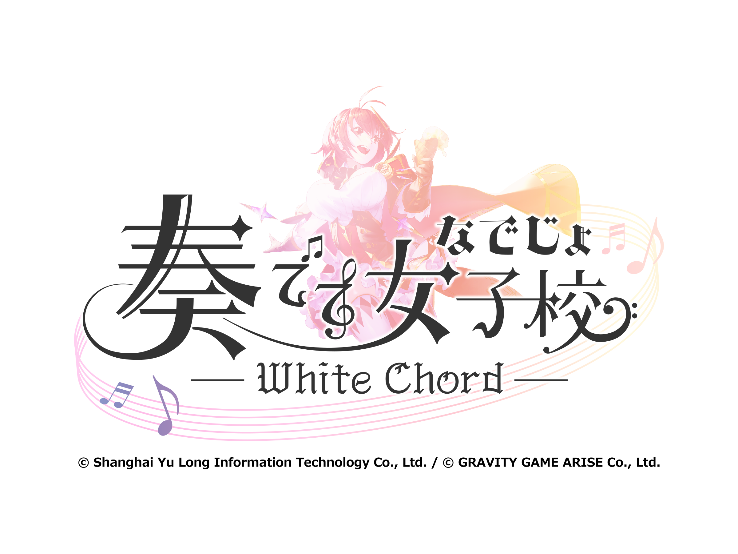 【先行プレイレポート】奏でて女子校（なでじょ）- 戦略的なカードバトルが楽しめるRPG！VTuberとのコラボも！？