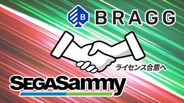 セガサミーが欧州企業とライセンス合意で米国&英国市場に進出へ