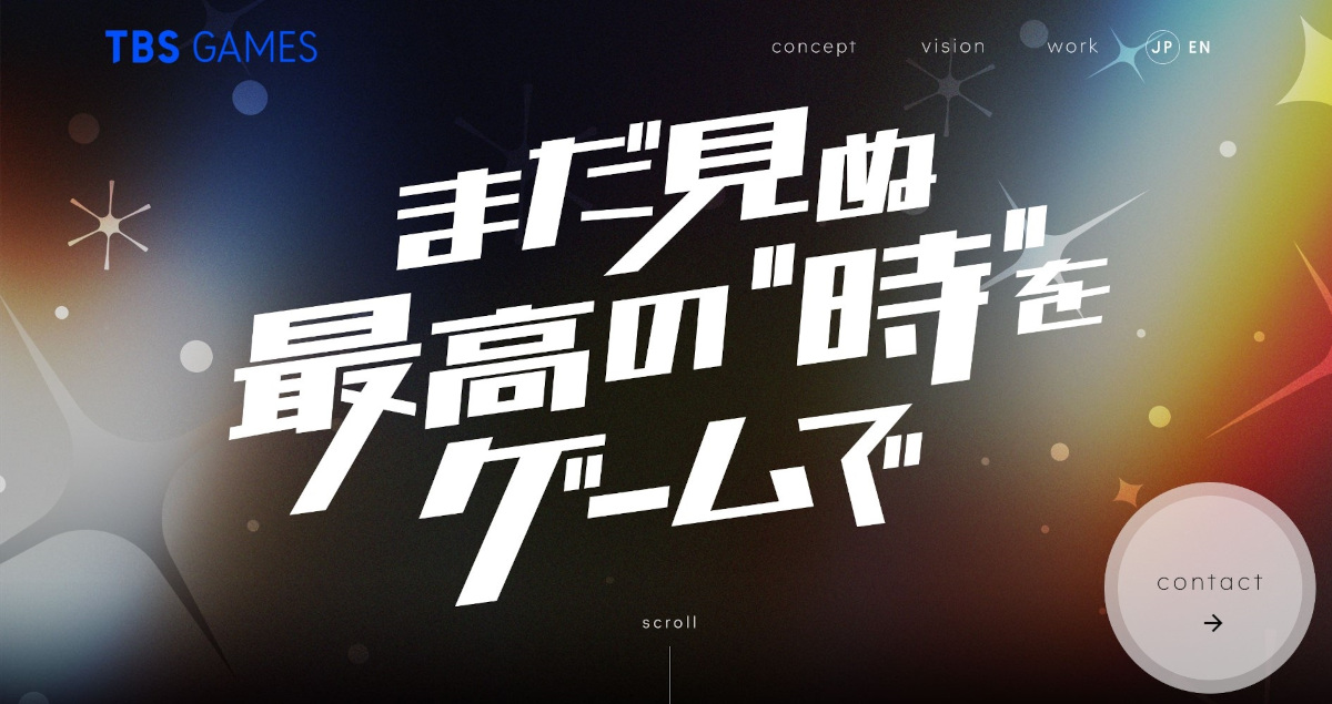 TBSテレビ、ゲーム事業に本格参入「TBS GAMES」ティザーサイトをオープン