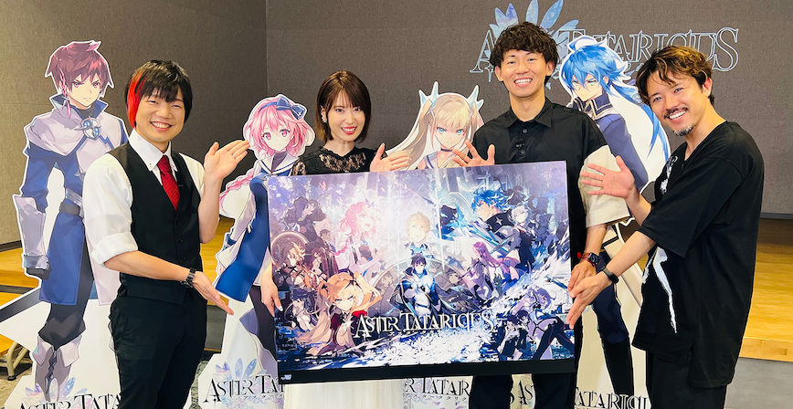 Studio FgG×アニプレックスが贈る本格SRPG『アスタータタリクス』特別番組を7月5日（水）24：30〜放送決定！