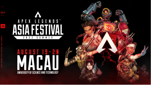 Apex Legends初となるアジア最強チーム決定戦 Apex Legends™️アジア・フェスティバル開催決定！ 〜8月19日・20日、マカオ科技大学に日中韓の選手が集結〜