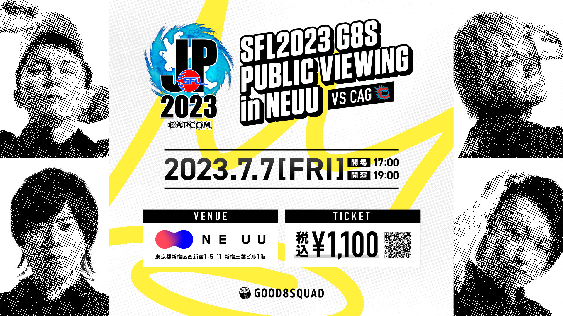 Good 8 Squad主催の「ストリートファイターリーグ: Pro-JP 2023 パブリックビューイング in NEUU」が7月7日(金)に開催決定