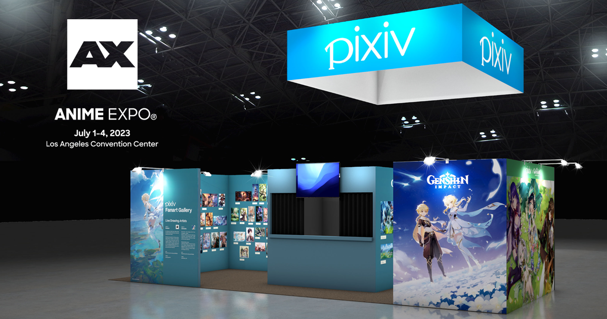 ピクシブが原神とのコラボブースを北米最大級のアニメコンベンション「Anime Expo2023」に出展！ピクシブ企業ブースではおみくじ企画やワークショップも実施