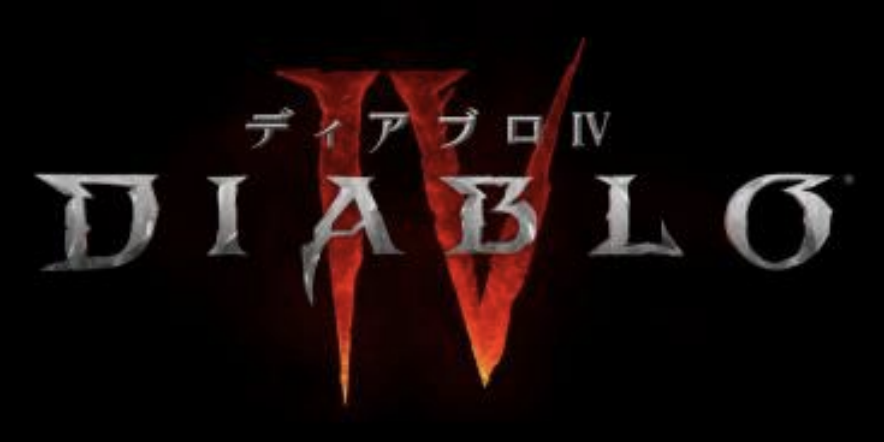 「ディアブロ IV」本日より先行アクセス開始HalseyとBTSのSUGAによるミュージックビデオが一部初公開！本編は6月5日公開予定