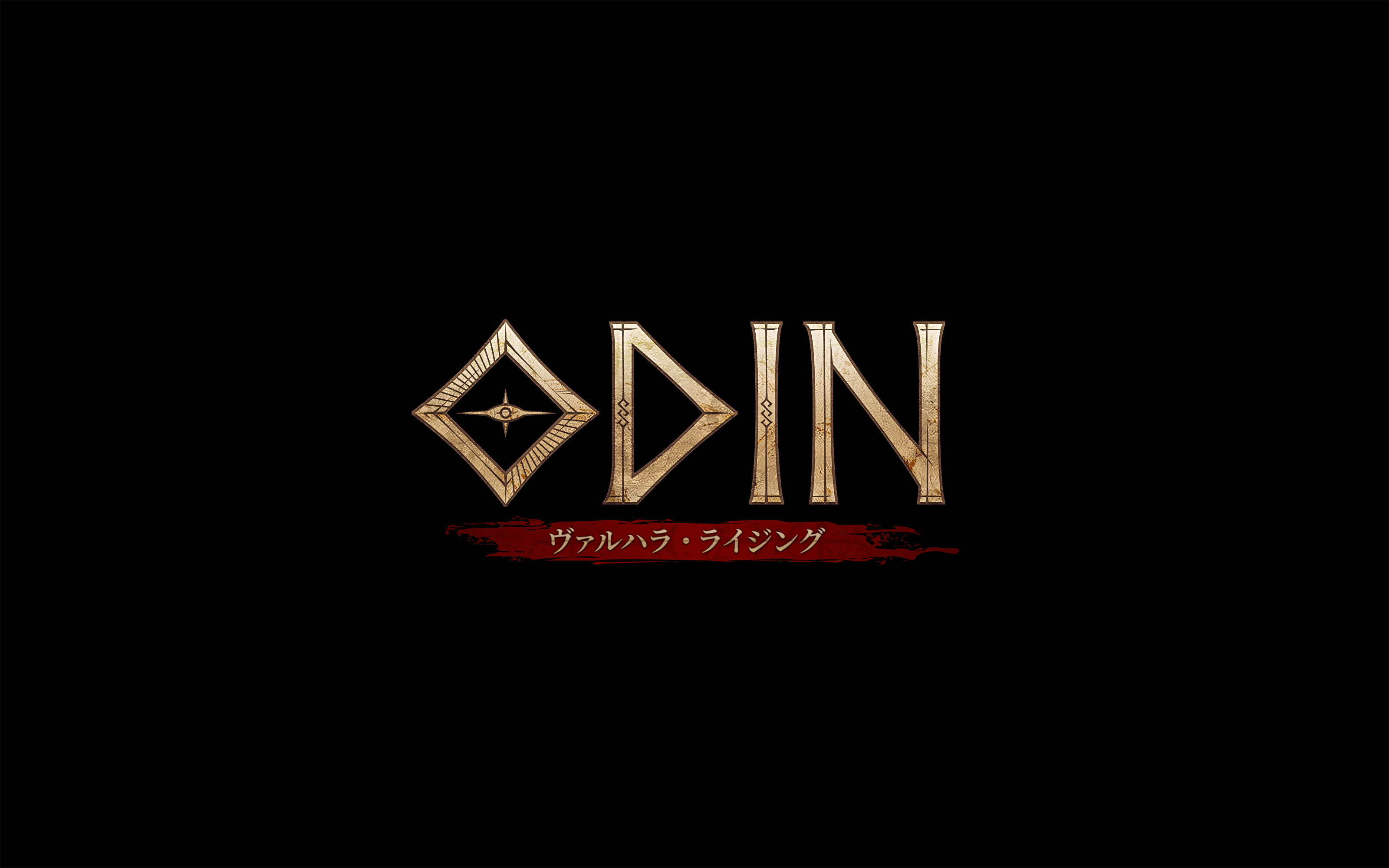 カカオゲームズが手がける北欧神話オープンワールドRPG『オーディン：ヴァルハラ・ライジング』のメディア発表会にゲームエイトライターが潜入！圧倒的クオリティで作り込まれたダークファンタジーを楽しめる作品に！