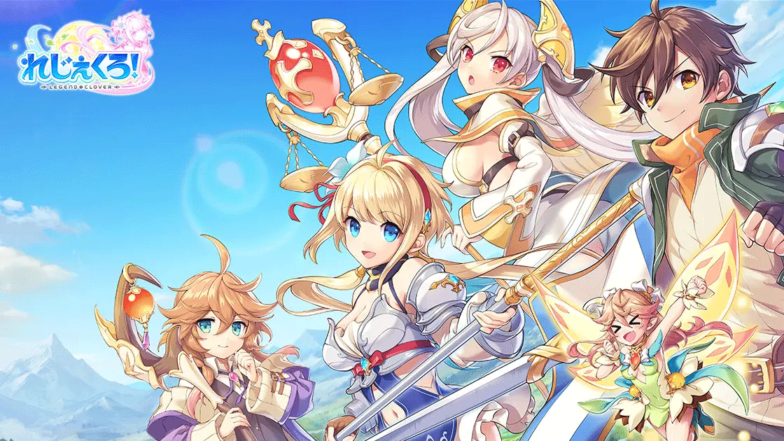 DMM GAMES「れじぇくろ！～レジェンド・クローバー～」にて、「ダンタリオン」がプレイアブルキャラとして新登場！さらに「ダンタリオン」の実装を記念したセットも販売！