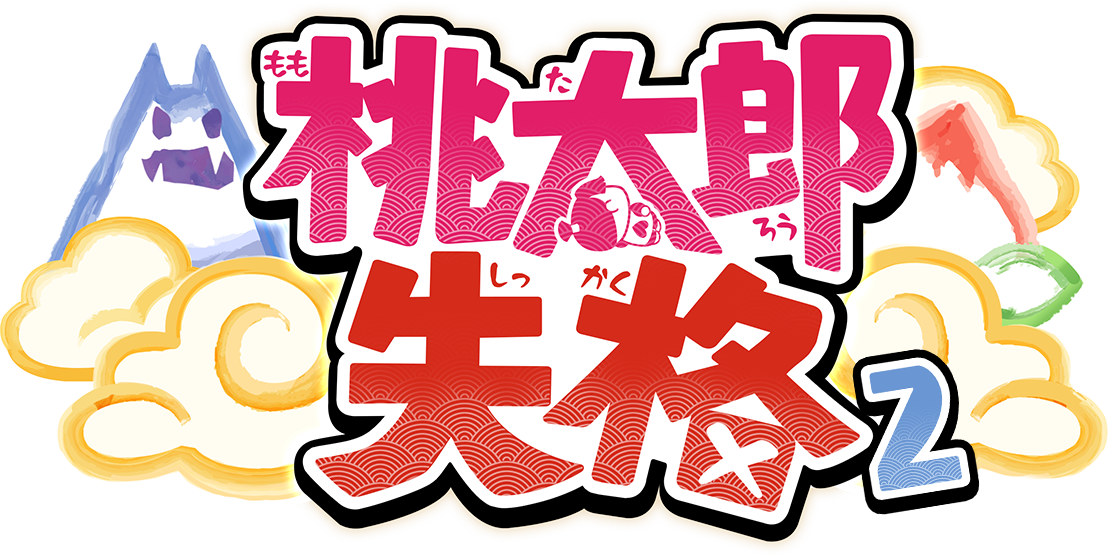 『桃太郎失格』ファンタジーな世界へようこそ！ガチャシリーズ「身勝手ビットクイーンズ」開催！