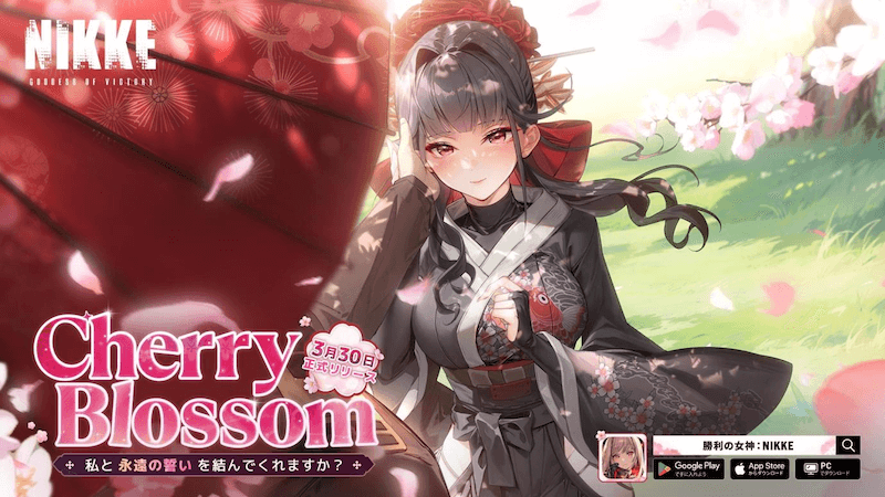 ​背中で魅せるガンガールRPG『勝利の女神：NIKKE』新SSRキャラクター「サクラ」、「ニヒリスター」が登場する最新アップデート本日実装！新イベント、新コンテンツ、追加要素が盛りだくさん！