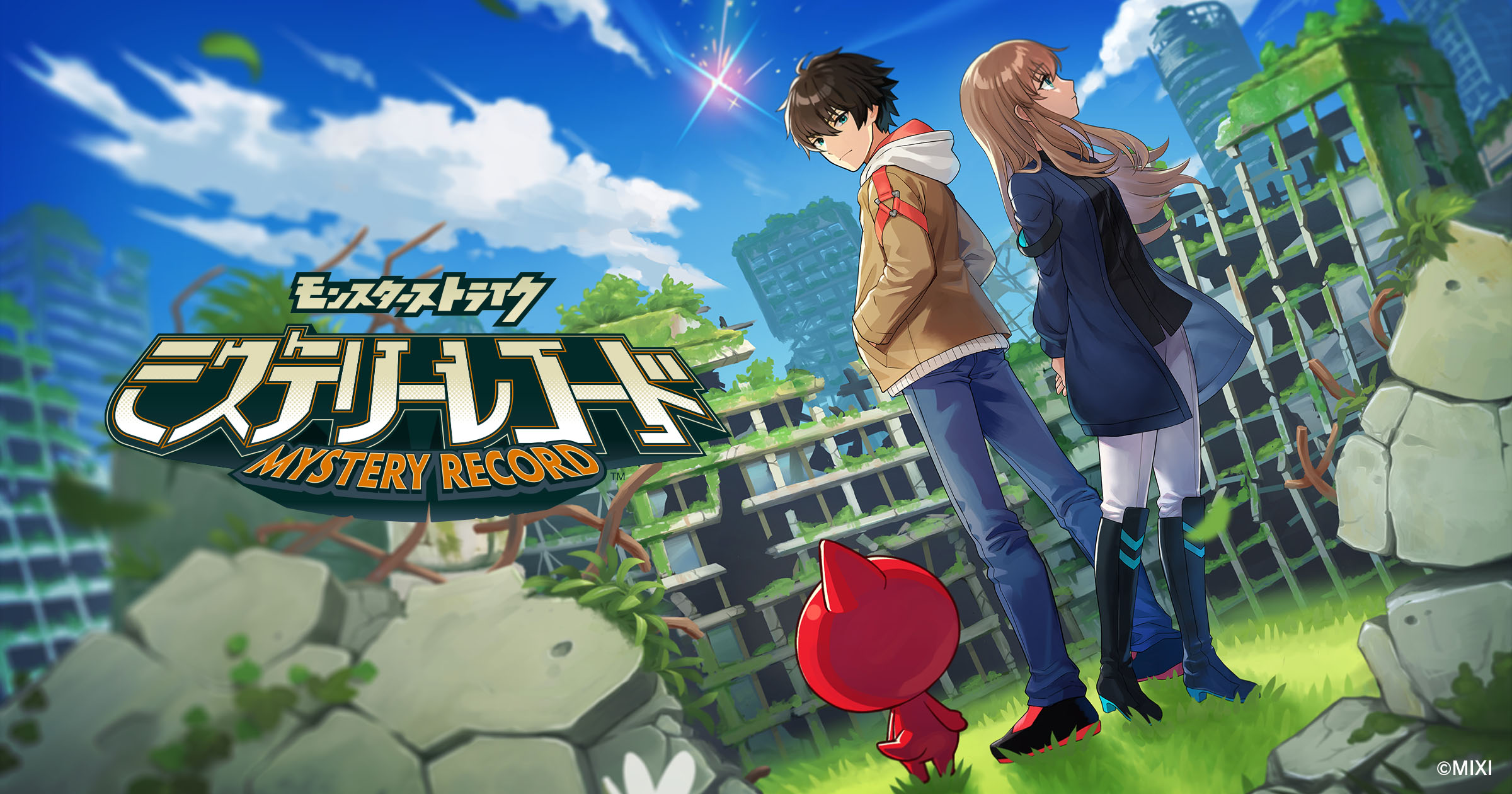 MIXIが手がける協力謎解きアドベンチャーゲーム『ミステリーレコード』の発表会にゲームエイトライターが潜入!謎解きが好きな方におすすめできるミステリーゲーム!