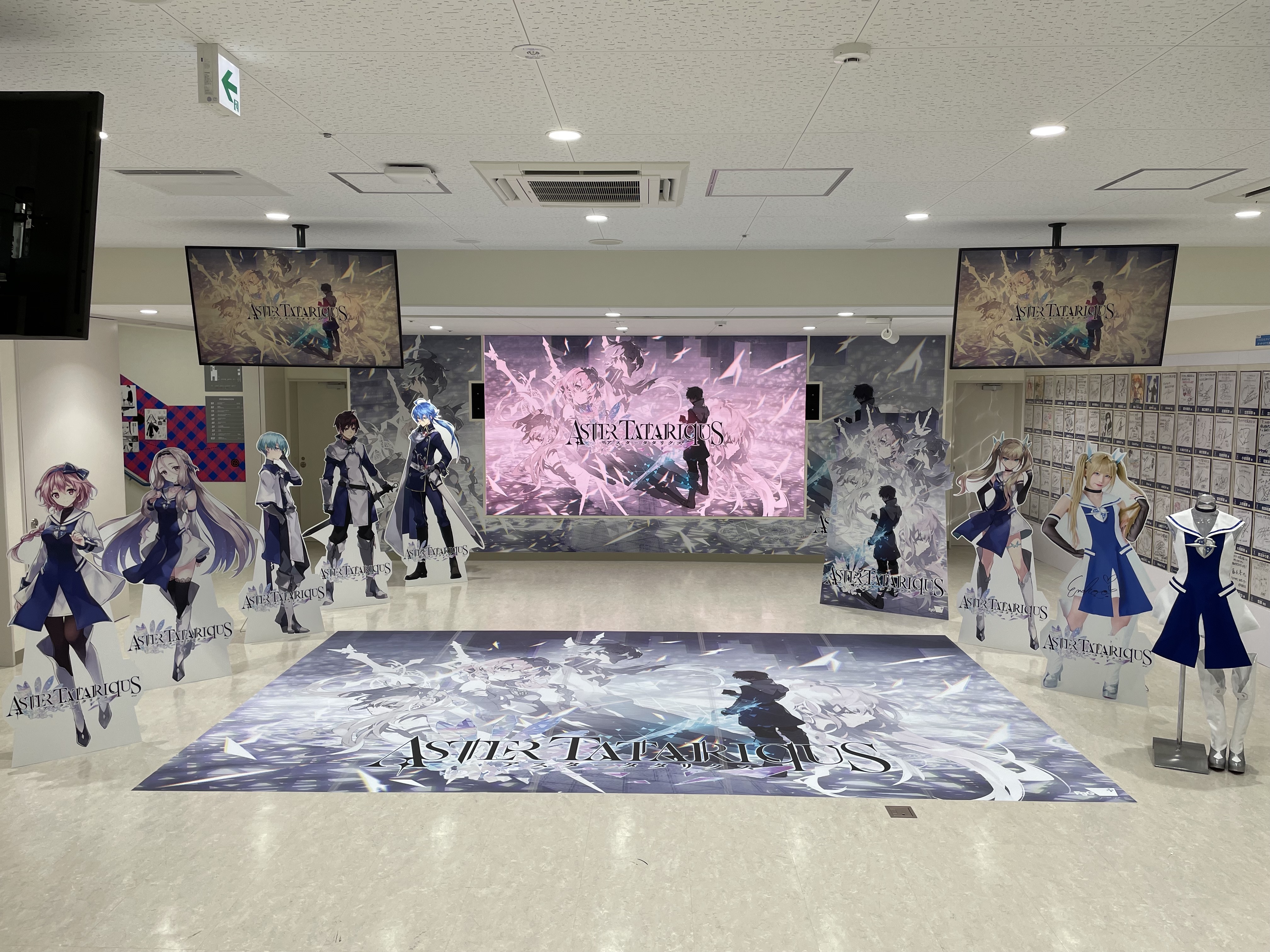 アニメイト池袋本店をアスタータタリクスがジャック!実際に現地まで足を運んだ取材レポート!