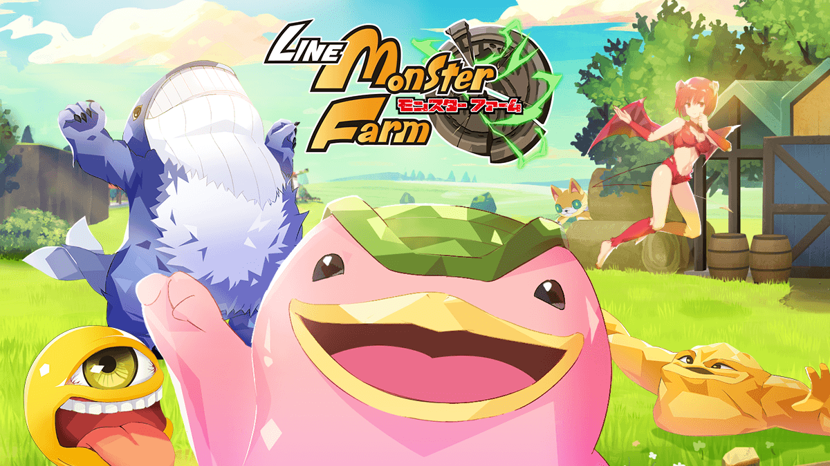 祝!「LINE:モンスターファーム」ユーザー数300万人突破! 300万ユーザー突破記念で「ガチャチケット」10枚プレゼント!さらに、ログインボーナスや期間限定ミッション同時開催!