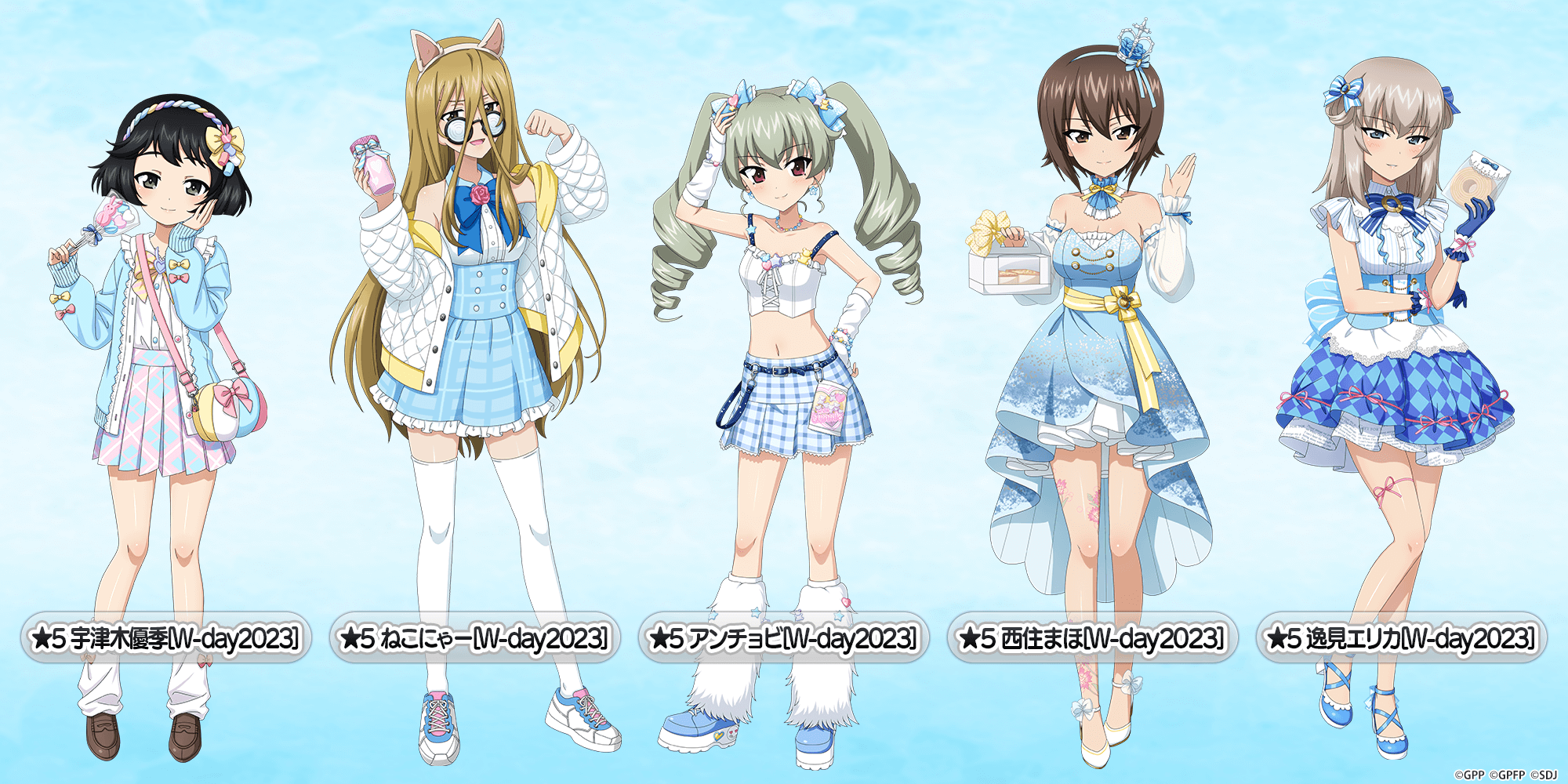 乙女戦車シミュレーションゲーム『ガールズ＆パンツァー　戦車道大作戦！』ホワイトデー2023生徒 第2弾登場のお知らせ