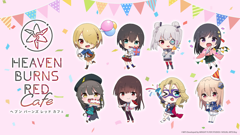 Wright Flyer Studios × Keyが贈る、ドラマチックRPG『ヘブンバーンズレッド』「ヘブンバーンズレッドカフェ」で期間限定の来場者特典としてポストカードの配布が決定！