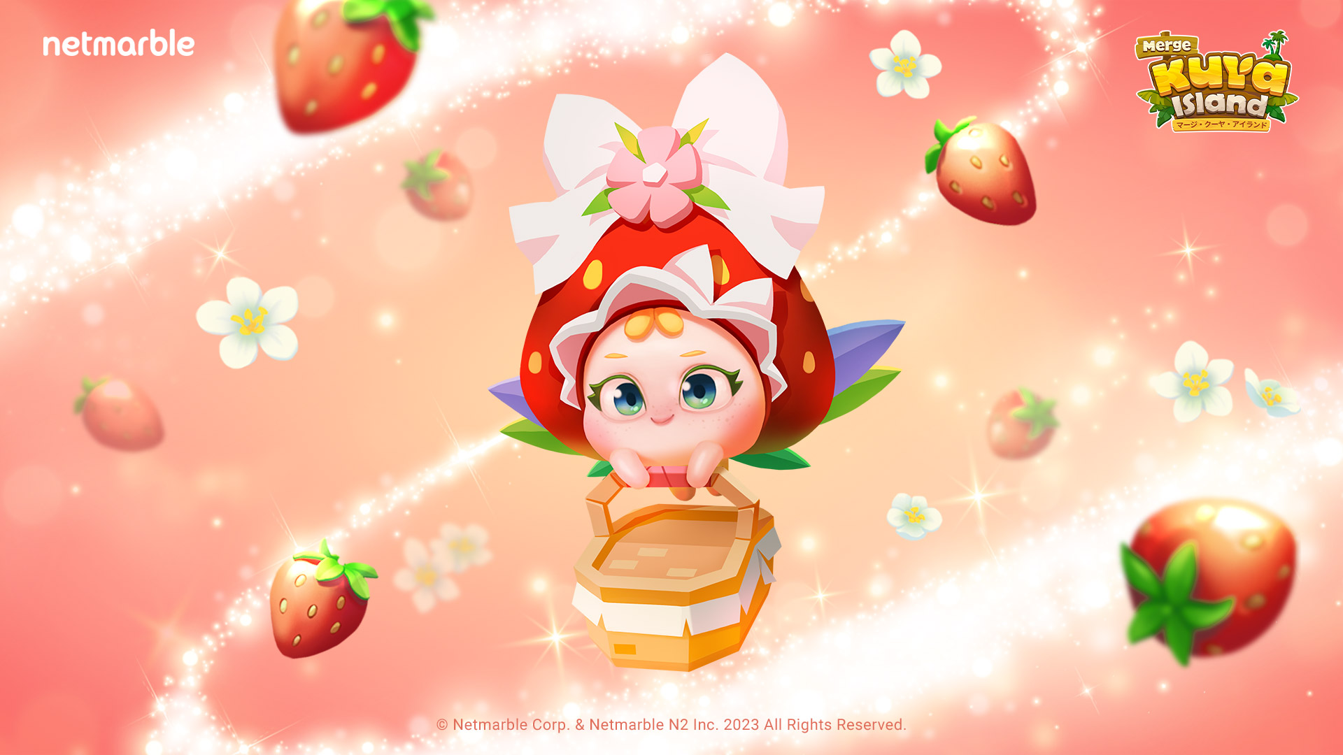 『マージ・クーヤ・アイランド』新しい仲間「イチゴクーヤ」登場！新クーヤにちなんだ、資源、イベント、報酬を追加