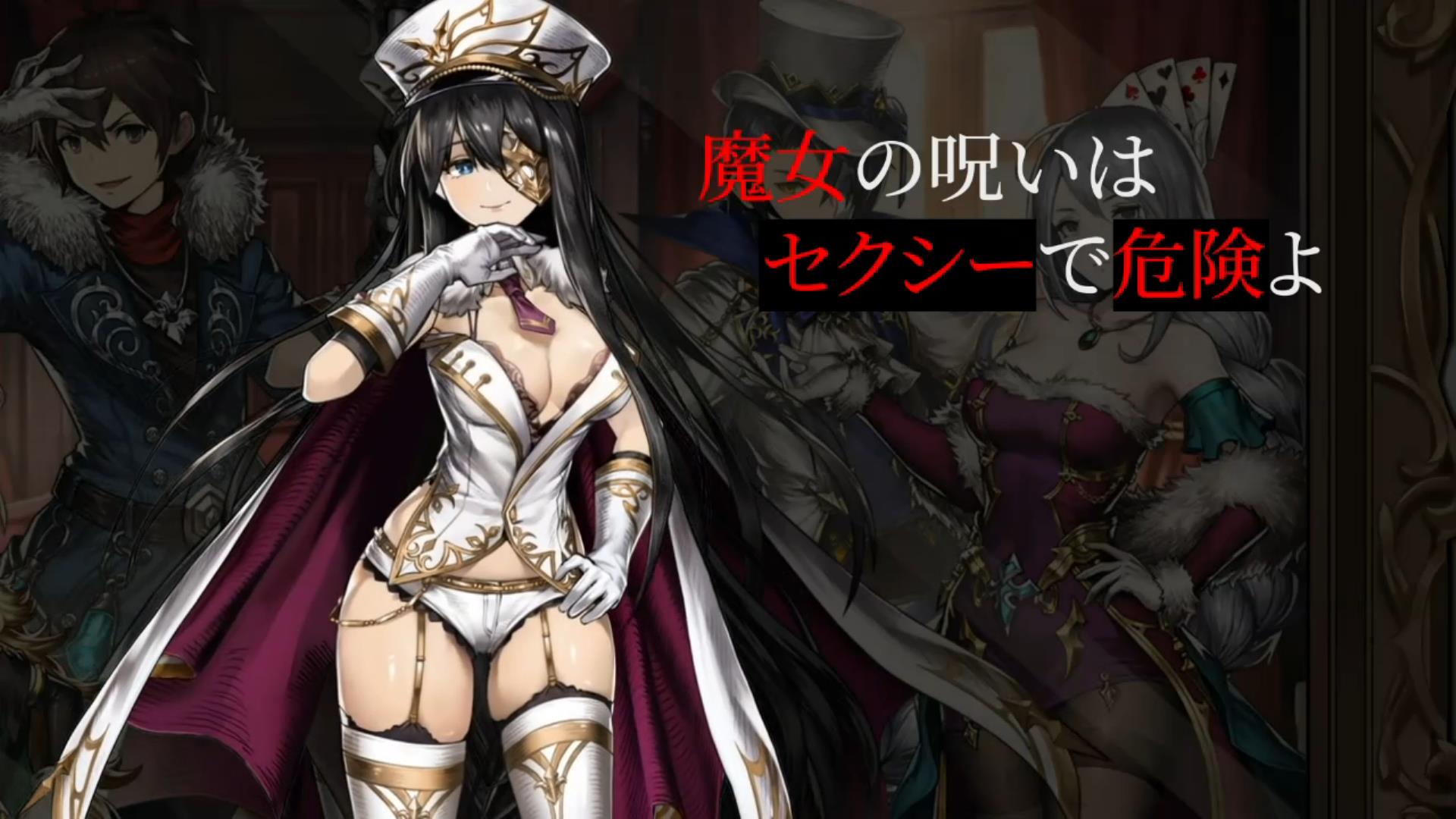 新作『魔石騎士団 Puzzle War』新規コンテンツ「降臨」を実装！初の伝説☆6騎士や、新規☆5騎士も