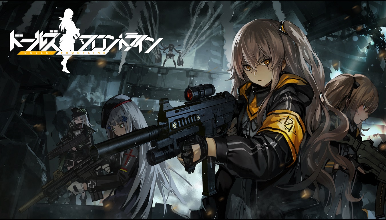 『ドールズフロントライン』新作のチャイナドレススキンが登場