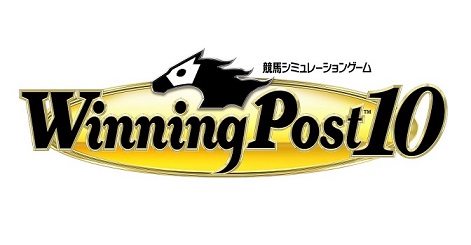 『Winning Post 10』、競走馬の特性、 世界系統、実名騎手についての追加情報を公開！