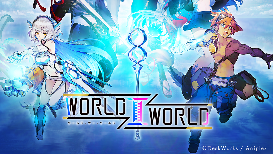 スマートフォン向けニコイチRPG『World Ⅱ World』本日配信開始!