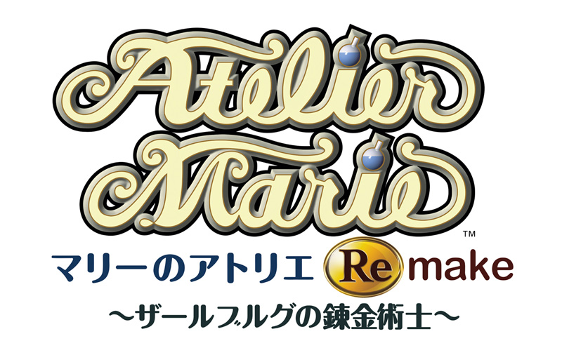 「アトリエ」シリーズ25周年記念作品として『マリーのアトリエ Remake』2023年夏発売決定!