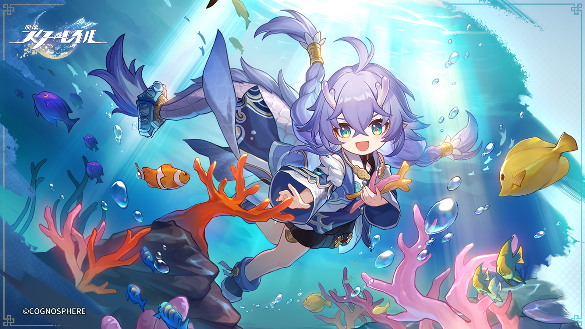 HoYoverseが贈るスペースファンタジーRPG『崩壊：スターレイル』、本日2月10日より事前登録開始！事前登録キャンペーンも開催！