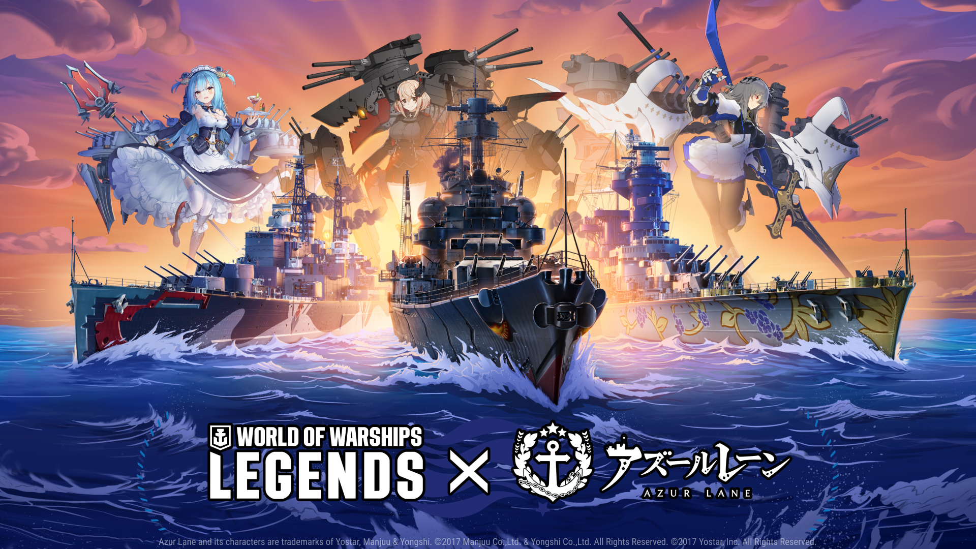 『World of Warships: Legends』と  『アズールレーン』のコラボレーション第四弾が開幕！