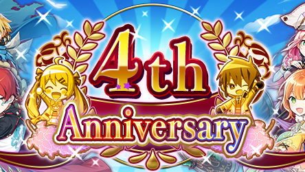 “居場所がある”MMORPG『アヴァベル ルピナス』祝・サービス開始4周年最大290回無料ガチャが登場！〜最上位職「神覚醒職」に強力な威力を持つEXスキル実装〜