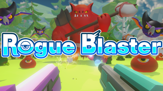 サバイバー系ローグライトの一人称シューティングゲーム「Rogue Blaster」がSteam®にて2023年1月27日に配信開始！ 襲い掛かる無数のモンスターを迎撃し、宇宙船が飛び立つまで生き延びろ！