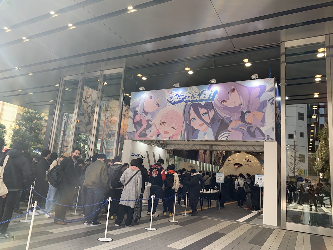 【現地レポート】2周年リアルイベント『ブルアカふぇす！』に参加してきた！