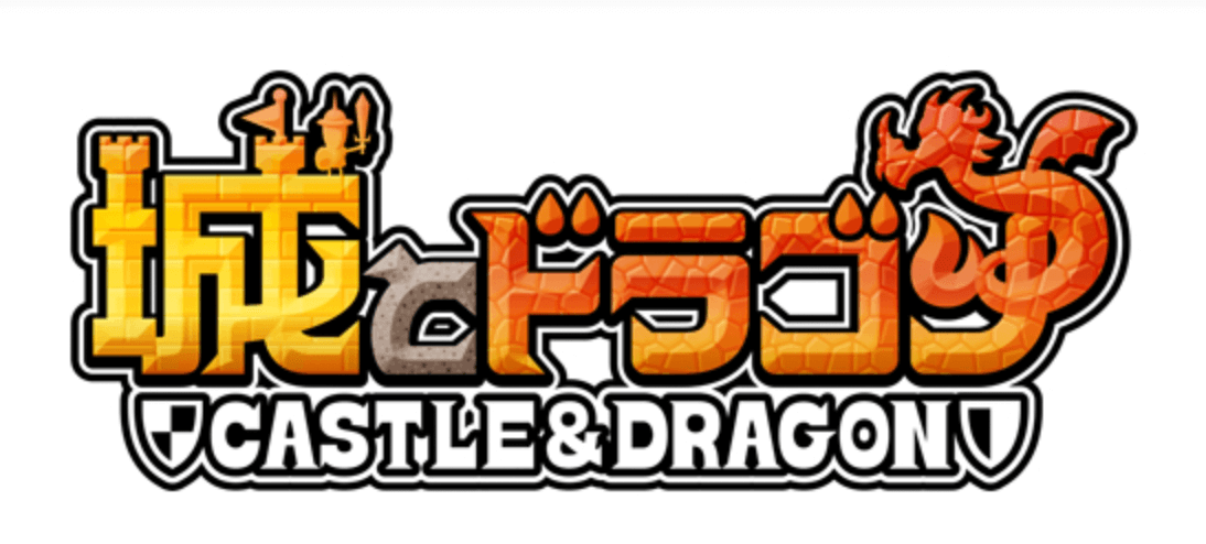 『城とドラゴン』で「トロフィーバトル 中盛りトロP増量キャンペーン」を1月19日（木）より開催！“トロP”大量GETのチャンス！