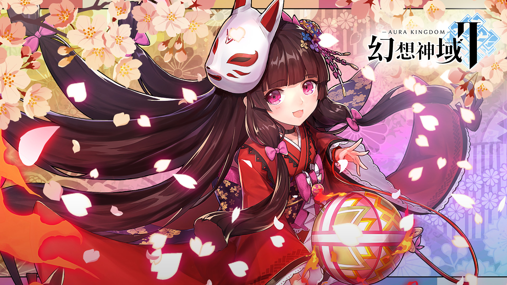 《幻想神域2》守護者「ざしきわらし」が再び登場！期間限定イベント「福招き思い出」を開催いたします！