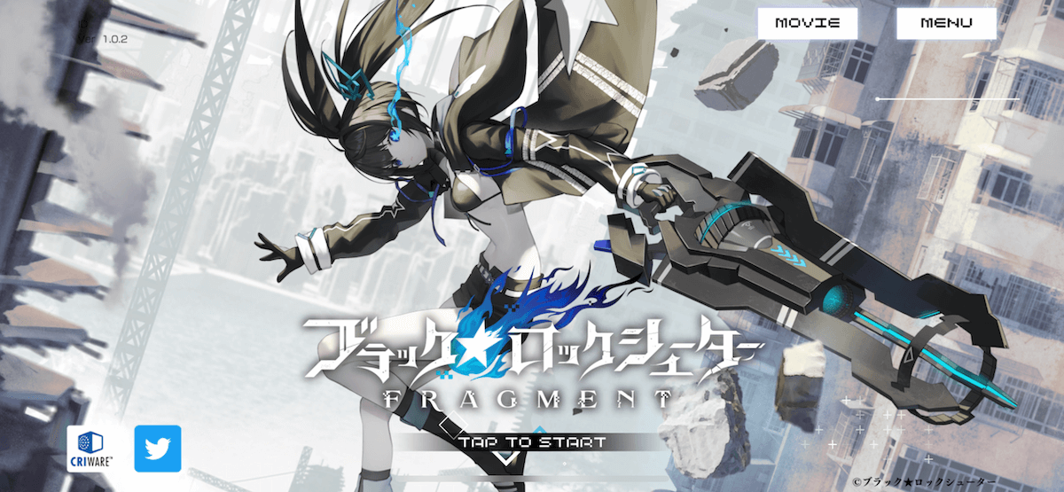 11月24日にリリースの『ブラック★ロックシューター FRAGMENT』をGame8ライターがプレイ!戦況に応じた戦闘を楽しめるリアルタイムオペレーションバトルが魅力!