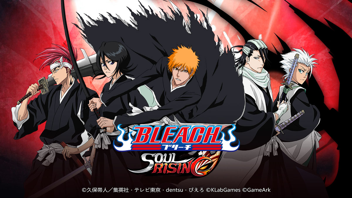 【攻略ライター本気レビュー！】9月17日リリース『BLEACH Soul Rising』をGame8攻略ライター5名が先行プレイしてみた！