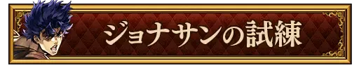 称号