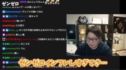 コメント画像