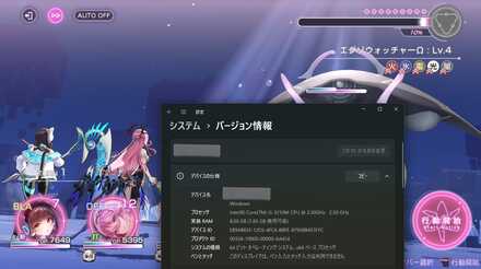 コメント画像