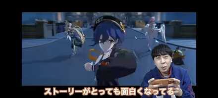 コメント画像