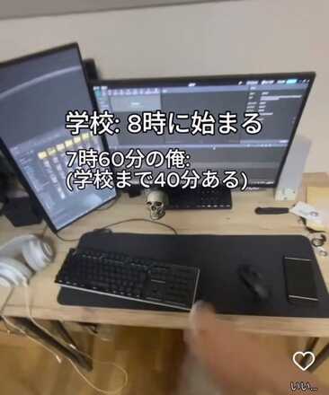 コメント画像