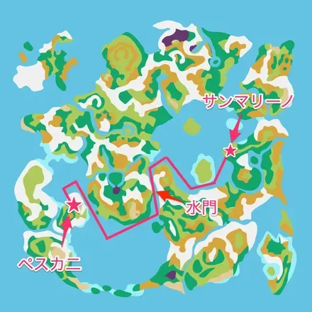 サンマリーノからペスカ二