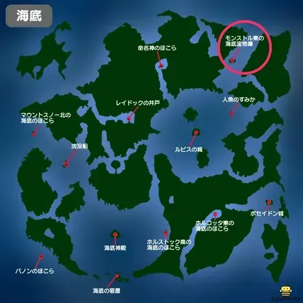 海底宝物庫_全体マップ