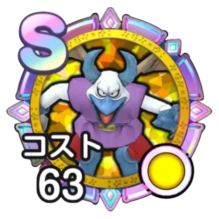ガーゴイル画像