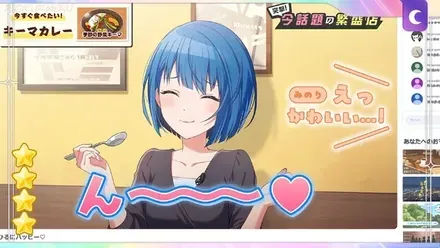［100万点の笑顔］桐谷遥
