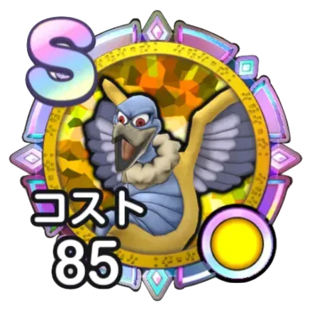 ムーンキメラ画像