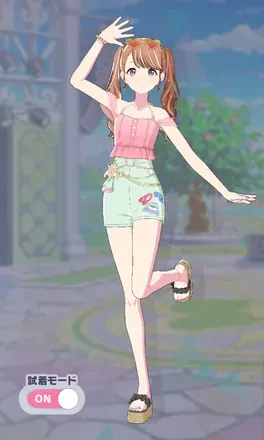 アナザー2画像
