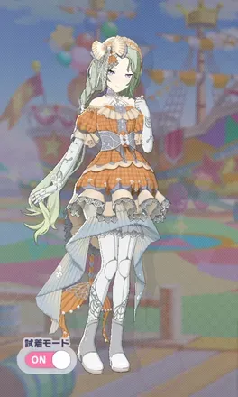 アナザー3画像