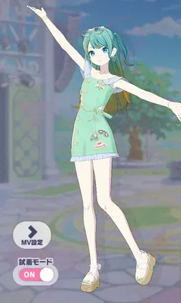 アナザー3画像