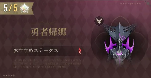 デナアビ体験型劇場2:10-6