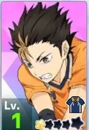 西谷夕