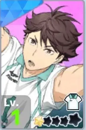 及川徹