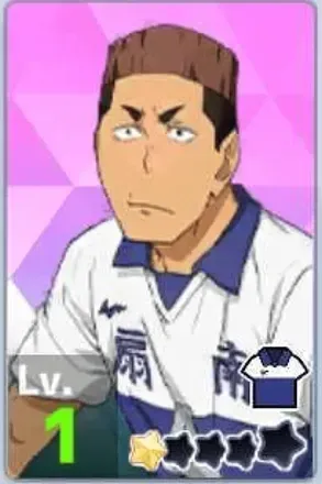 田沢裕樹